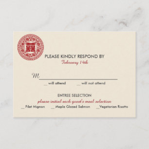 Double Happiness Chinese Wedding Invitation - RSVP