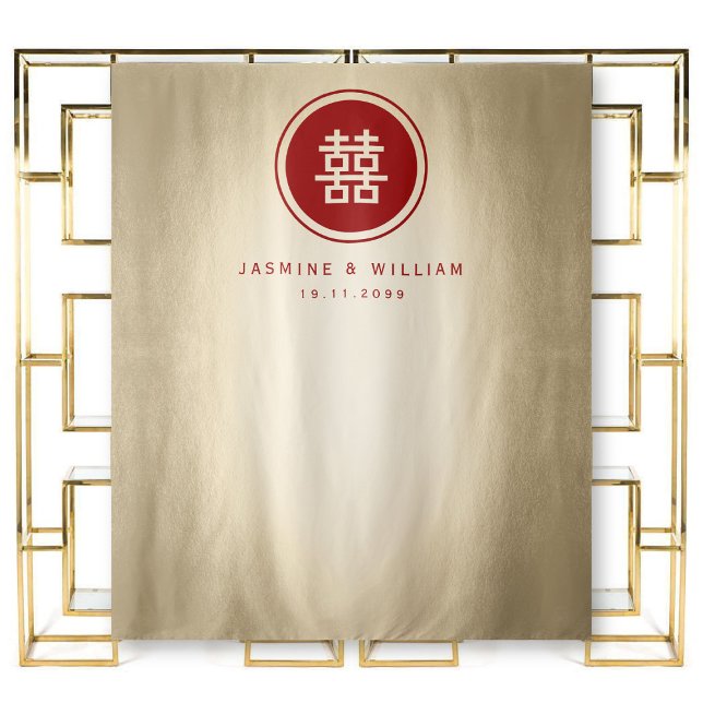 Double Happiness Chinese Wedding Photo Backdrop Tapestry (Creator Uploaded)