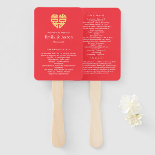 Double Happiness Chinese Wedding Program Hand Fan