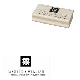 Double Happiness Chinese Wedding Rubber Stamp