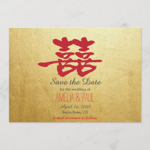 Double Happiness Chinese Wedding - Save the Date