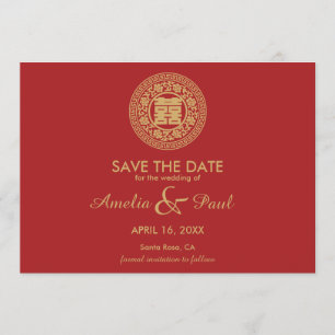 Double Happiness Chinese Wedding - Save the Date