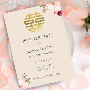 Double Happiness Chinese Wedding Save the Date Invitation