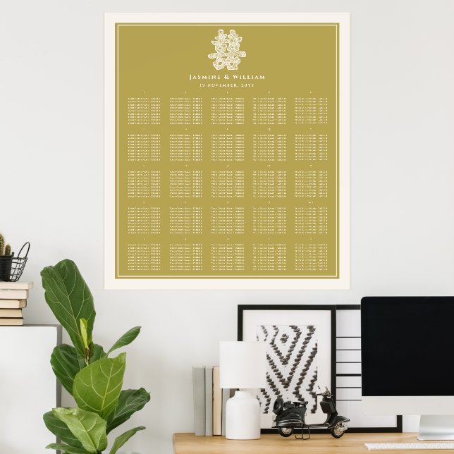 Double Happiness Chinese Wedding Seating Chart (Home Office)