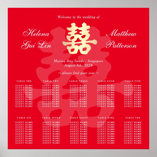 Double Happiness | Chinese Wedding Seating Plan Poster (Front)