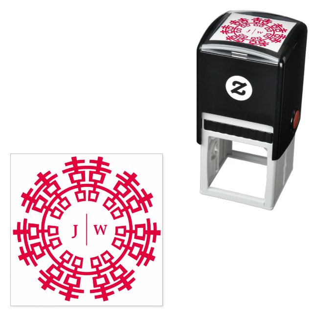 Double Happiness Chinese Wedding Self Inking Stamp (In Situ)