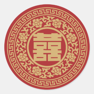Double Happiness Chinese Wedding Sticker