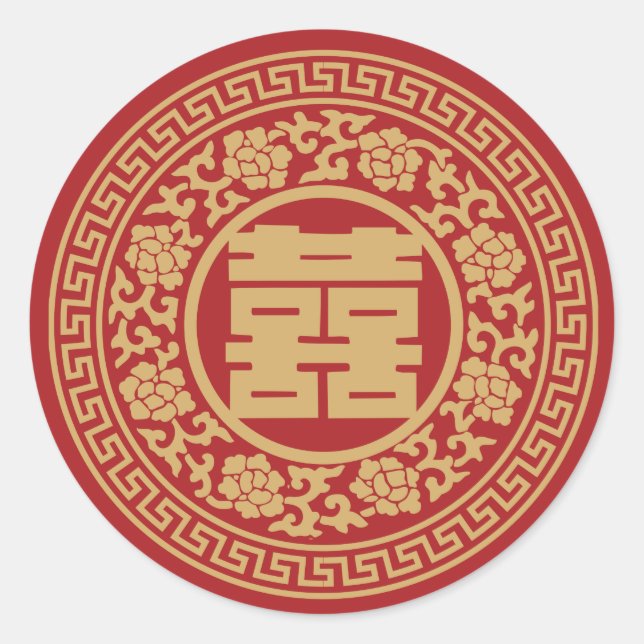 Double Happiness Chinese Wedding Sticker (Front)