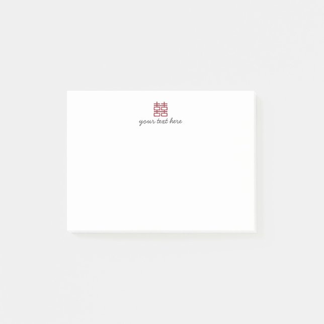 Double Happiness Customisable Post-It Notes (Front)