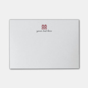 Double Happiness Customisable Post-It Notes