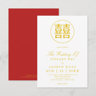 Double Happiness Elegant Chinese Wedding  Invitation