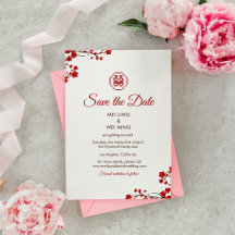 Double Happiness Elegant Chinese Wedding