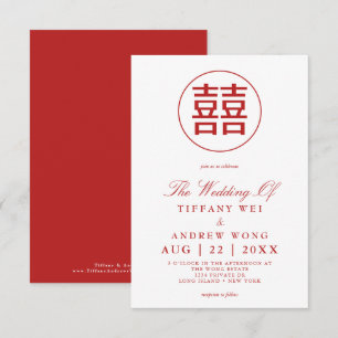 Double Happiness Elegant White Red Chinese Wedding Invitation