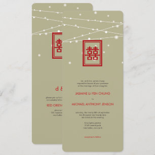 Double Happiness Fairy Lights Chic Chinese Wedding Invitation