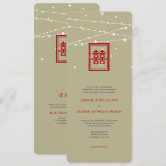Double Happiness Fairy Lights Chic Chinese Wedding Invitation