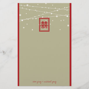 Double Happiness Fairy Lights Chic Chinese Wedding Stationery