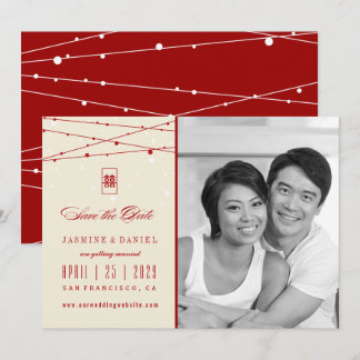 Double Happiness Fairy Lights Photo Save The Date Invitation