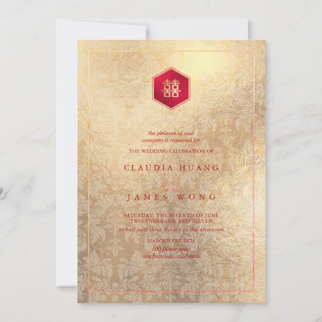 Double Happiness Faux Rose Gold, DIY Background Invitation (Back)