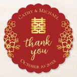 Double happiness floral thank you chinese wedding paper coaster<br><div class="desc">Realise your dream wedding with an oriental touch! You can customise the design by adding your names and wedding date etc. You are also welcome to reach out to me for any special design which is uniquely for you. Double happiness symbol and red decorations are the must have items for...</div>