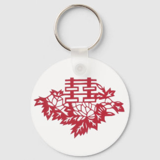 Double happiness Flowers Key Ring