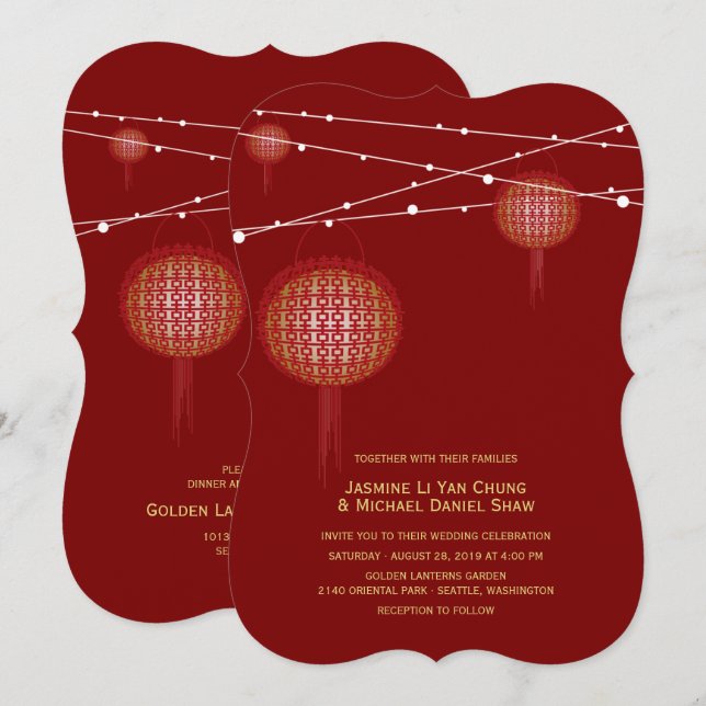 Double Happiness Glowing Lanterns Chinese Wedding Invitation (Front/Back)