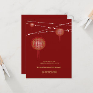 Double Happiness Glowing Lanterns Chinese Wedding Invitation