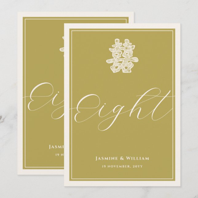 Double Happiness Gold Chinese Wedding Table Number (Front/Back)