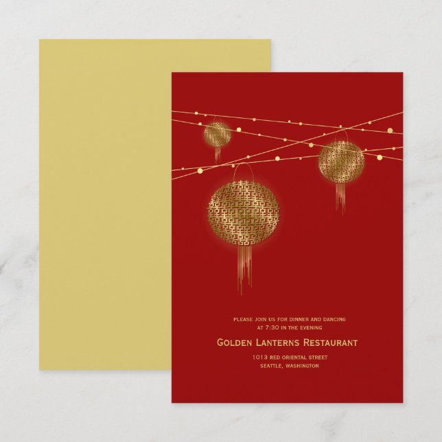 Double Happiness Golden Lanterns Chinese Wedding Invitation (Front/Back)