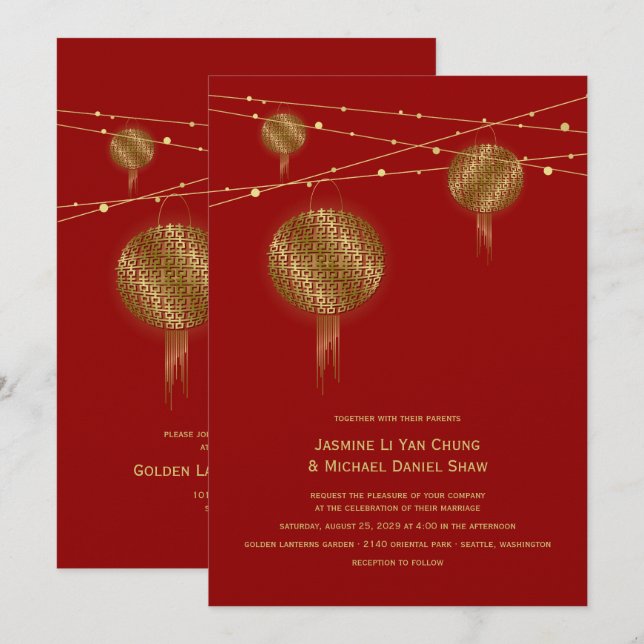 Double Happiness Golden Lanterns Chinese Wedding Invitation (Front/Back)