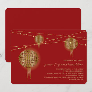 Double Happiness Golden Lanterns Chinese Wedding Invitation