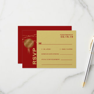 Double Happiness Golden Lanterns Chinese Wedding RSVP Card