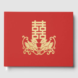 Double Happiness Guest Book