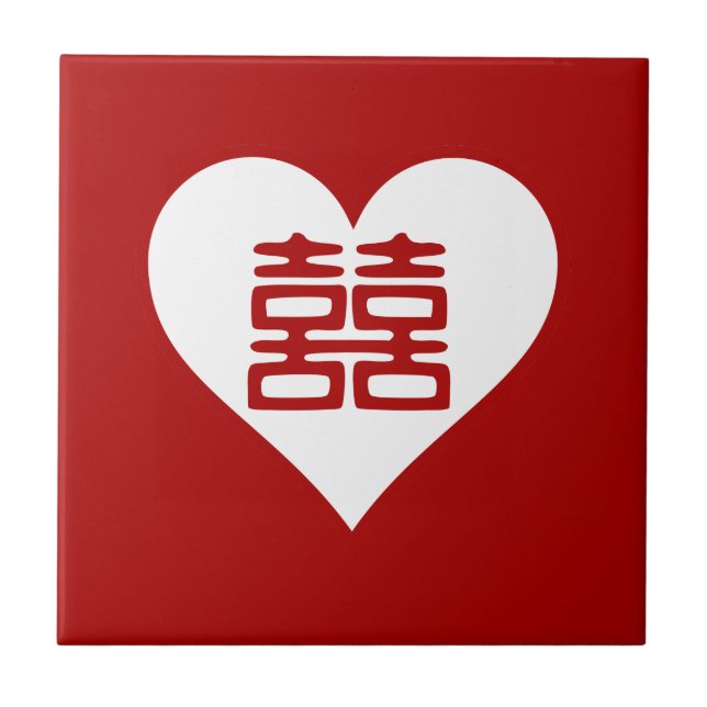 Double Happiness • Heart • Bold Red Tile (Front)