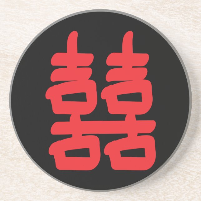 Double Happiness in Red Coaster (Front)