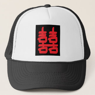 Double Happiness in Red Hat