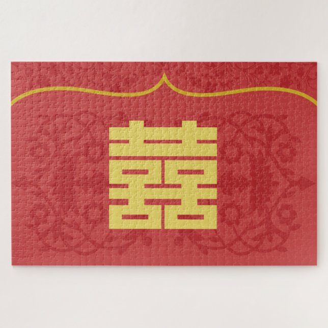 Double Happiness Jigsaw Puzzle (Horizontal)