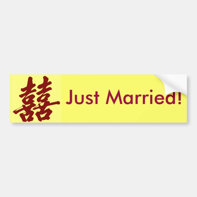 Double Happiness, Just Married! Bumper Sticker (Front)