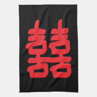 Double Happiness Kitchen Towel