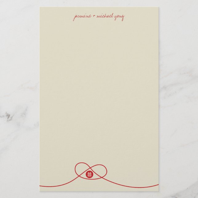 Double Happiness Knot Chinese Wedding Stationery (Front)