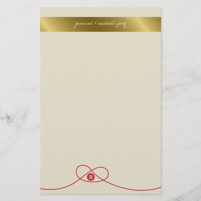 Double Happiness Knot Chinese Wedding Stationery (Front)