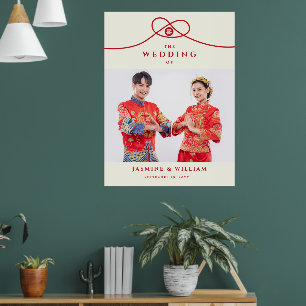 Double Happiness Knot Photo Chinese Wedding Sign