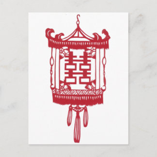 Double happiness Lantern Postcard