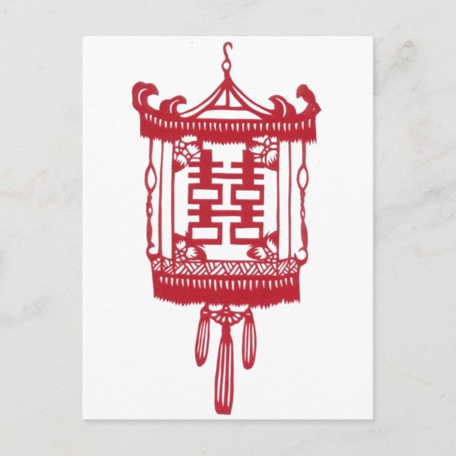 Double happiness Lantern Postcard (Front)