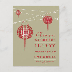 Double Happiness Lanterns Chinese Save The Date Announcement Postcard