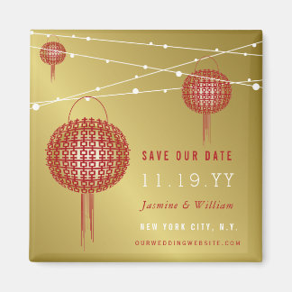 Double Happiness Lanterns Chinese Save The Date Magnet