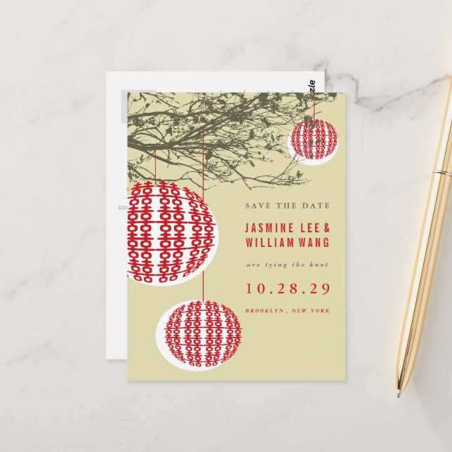 Double Happiness Lanterns Chinese Save The Date Postcard (Front/Back In Situ)
