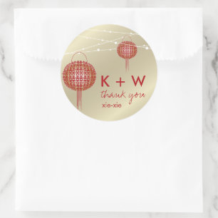 Double Happiness Lanterns Chinese Wedding Favour Classic Round Sticker