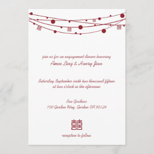 Double Happiness Lanterns Engagement Dinner Invite