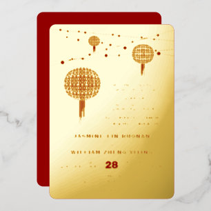 Double Happiness Lanterns Modern Chinese Wedding