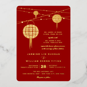 Double Happiness Lanterns Modern Chinese Wedding